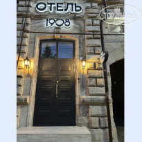 Апарт-Отель 1908 