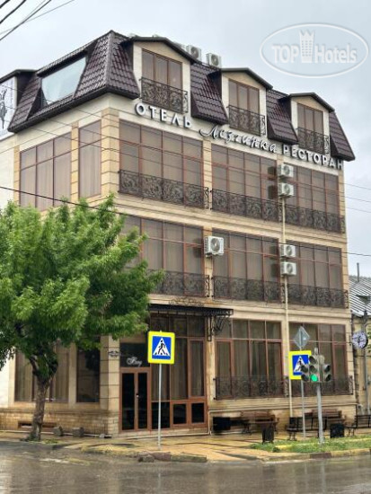 Hotel photo Лезгинка 