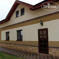 Avrora Spa Hotel 