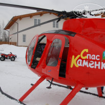 Spas Kamenka 