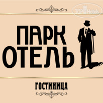 Park Hotel Dubna