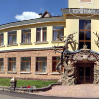 Park Hotel Dubna