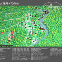 Атлас Парк Отель 