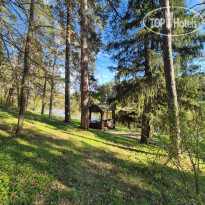 Park Hotel Akter Ruza 
