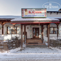 Джунгли (загородный клуб Айвенго) 