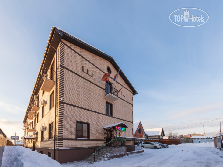 Hotel photo Shakar Palace 