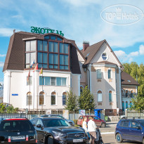 Ecotel Bogorodsk & SPA 
