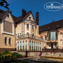 Ecotel Bogorodsk & SPA 
