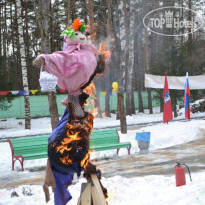 Монино
