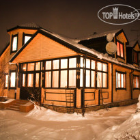 Rozhdestvo Guest House