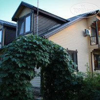 Rozhdestvo Guest House