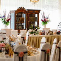 Park Hotel ZVENIGOROD (Парк отель Звенигород) 