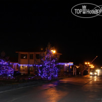 Ruza Family Park and Spa