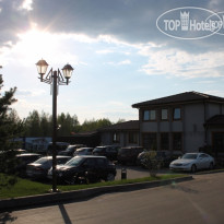 Ruza Family Park and Spa