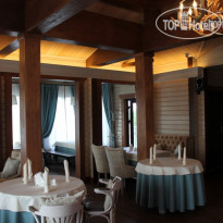 Ruza Family Park and Spa