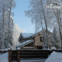 Ruza Family Park and Spa