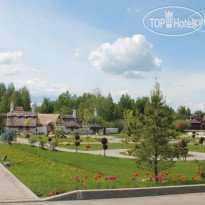 Ruza Family Park and Spa