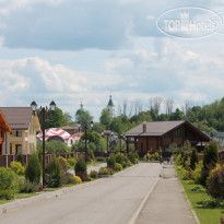 Ruza Family Park and Spa