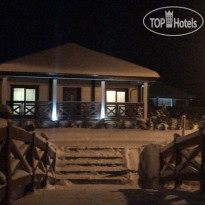 Ruza Family Park and Spa