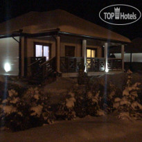 Ruza Family Park and Spa