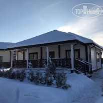 Ruza Family Park and Spa