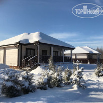 Эко-отель Руза Фэмили Парк и Спа 