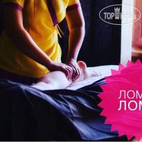 Эко-отель Руза Фэмили Парк и Спа 