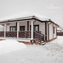 Ruza Family Park and Spa