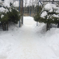 Park-hotel Tsarskiy Les 