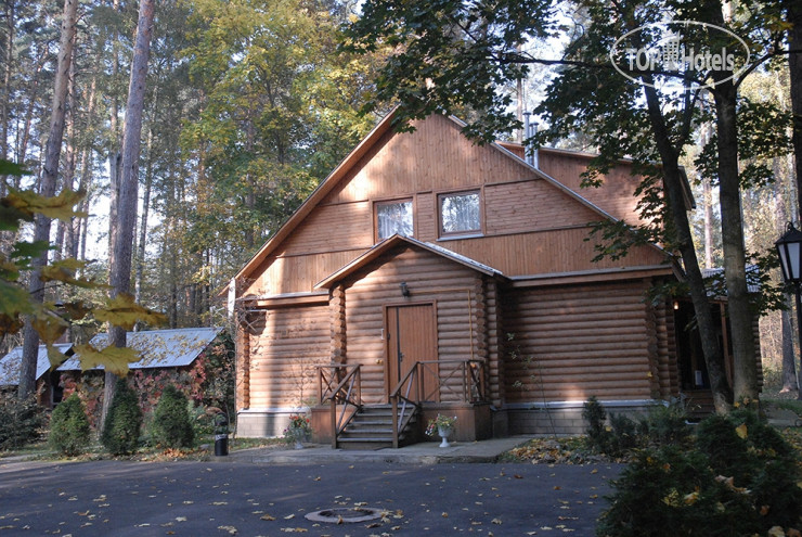 New photos from tourists Барвиха 4*