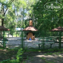 Парк-Отель Ершово 