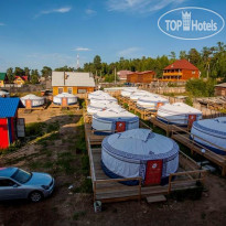 Байкальская Солянка 