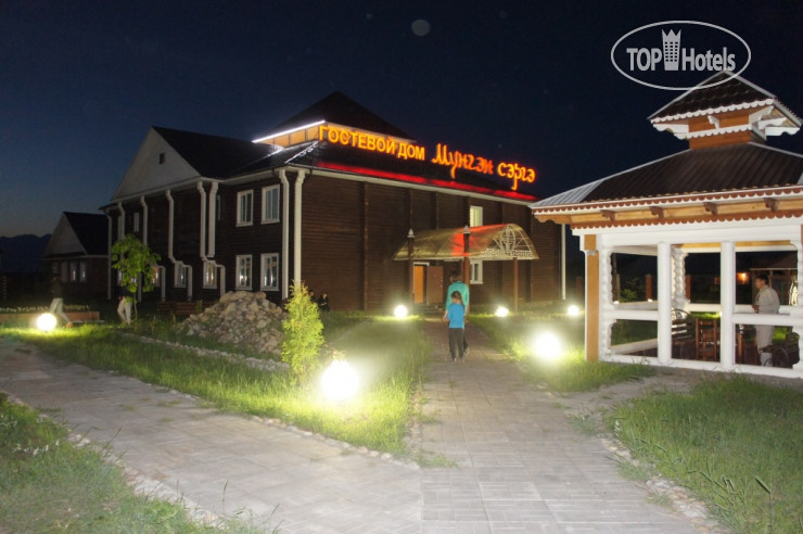 Hotelier's photos Мунгэн Сэргэ
