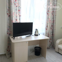 Горячинск tophotels