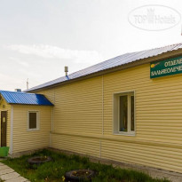 Горячинск