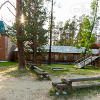 Горячинск