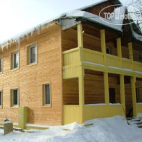 Snow Camp 