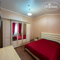 Hotel Versal
