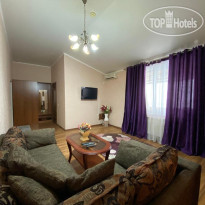 Hotel Versal