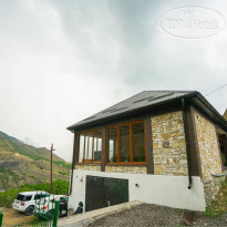 Салта Гостевой Дом 