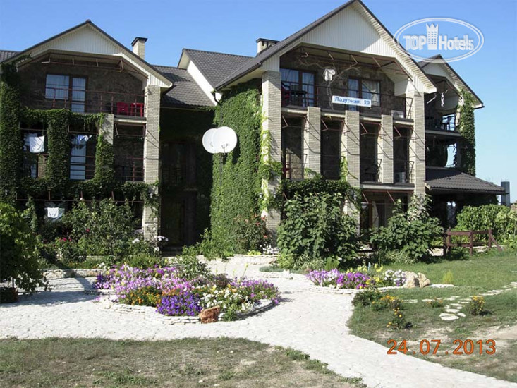 Hotel photo Villa Tarhankut 