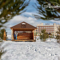 Radisson Resort Zavidovo 