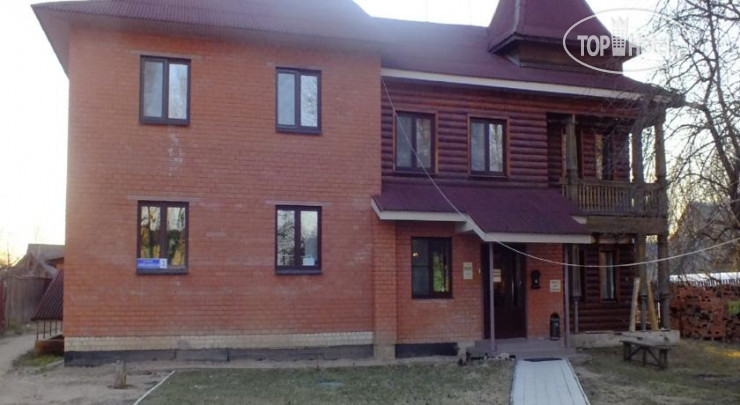 Hotel photo Волга 