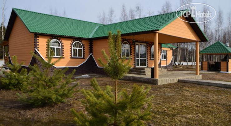 Hotel photo Хотча Хаус 