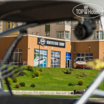 Radisson Residences, Zavidovo 