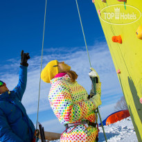 Radisson Residences, Zavidovo 