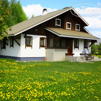 Комплекс отдыха Завидово 