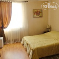 Берлога Номер комфорт