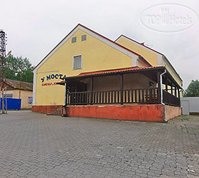 Hotel photo У Моста 2*