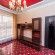 Guest house Versal 